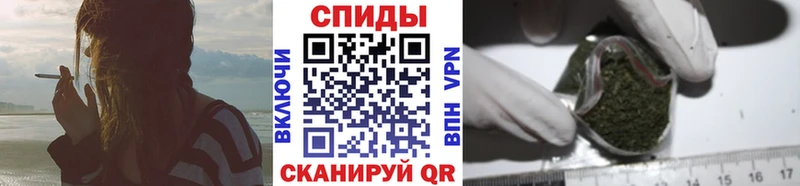 БУТИРАТ бутандиол  закладки  Реж 