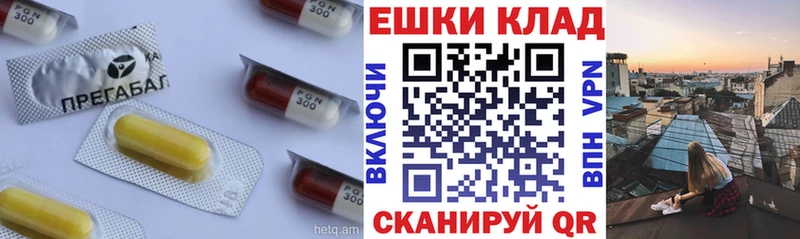 Ecstasy круглые закладки OMG зеркало Реж