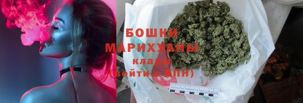 мет Богородицк