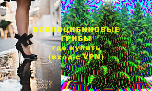 мет Богородицк
