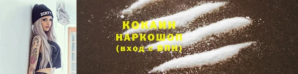 jwh Богданович