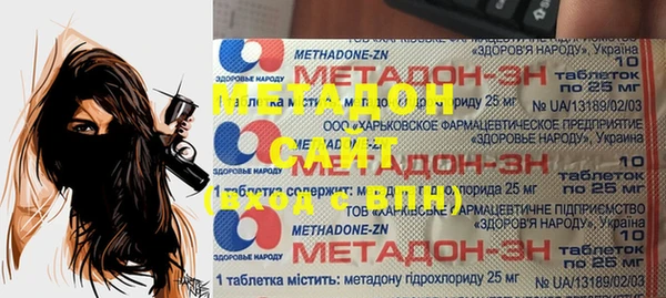 jwh Богданович