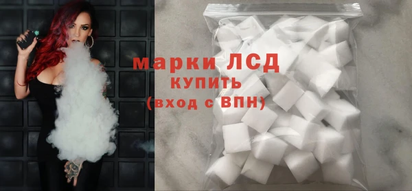 мет Богородицк