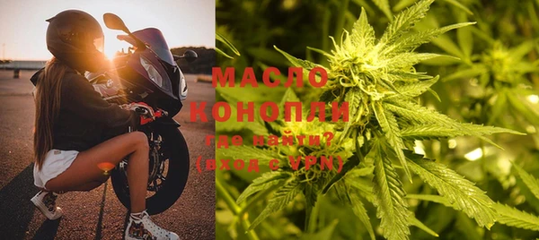 jwh Богданович