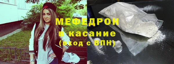 гидропоника Покровск