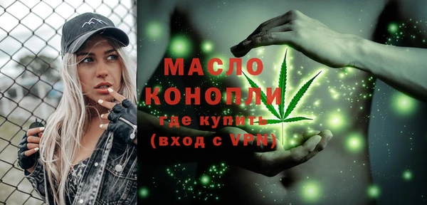 кокаин колумбия Покров