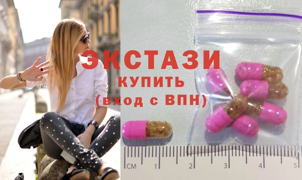 мет Богородицк