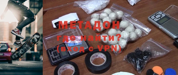 гашик Гвардейск