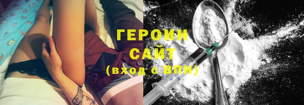 jwh Богданович