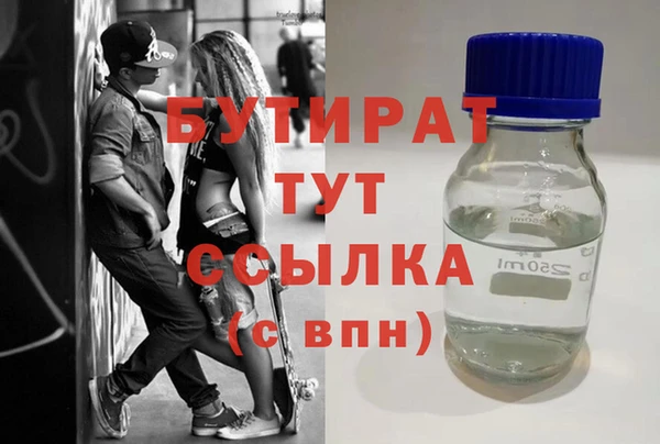 jwh Богданович