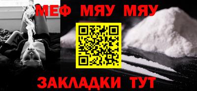 хмурый Ликино-Дулёво