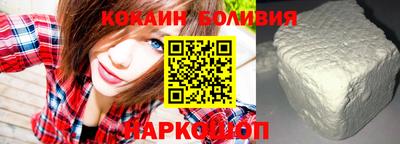 хмурый Ликино-Дулёво