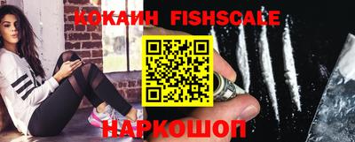 кокс Ливны