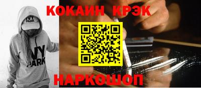 хмурый Ликино-Дулёво