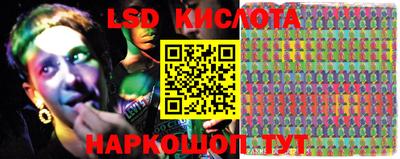 кокс Ливны