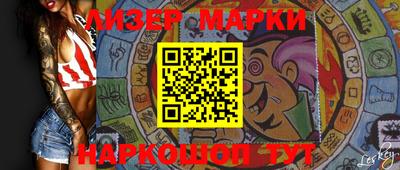 хмурый Ликино-Дулёво
