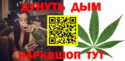 кокс Ливны