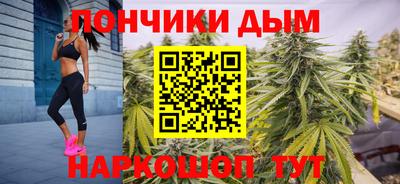 кокс Ливны