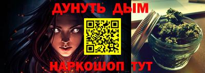 хмурый Ликино-Дулёво