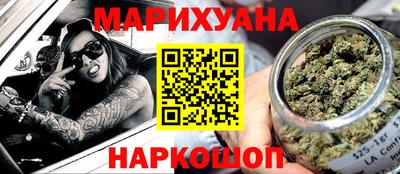 кокс Ливны