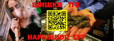 MESCALINE Лесосибирск