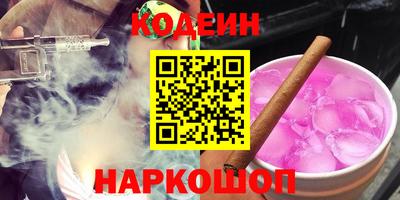 кокс Ливны