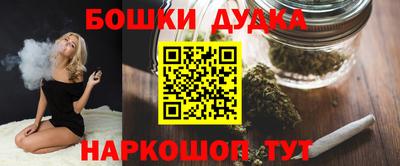 кокс Ливны