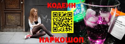 хмурый Ликино-Дулёво