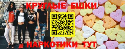 кокс Ливны