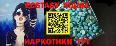 кокс Ливны