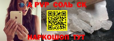 хмурый Ликино-Дулёво