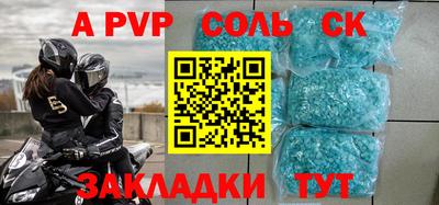 хмурый Ликино-Дулёво