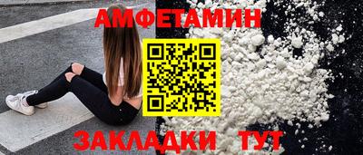 кокс Ливны