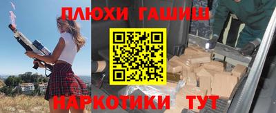 хмурый Ликино-Дулёво