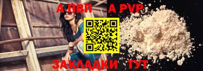 кокс Ливны