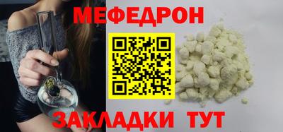 кокс Ливны