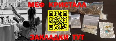 кокс Ливны