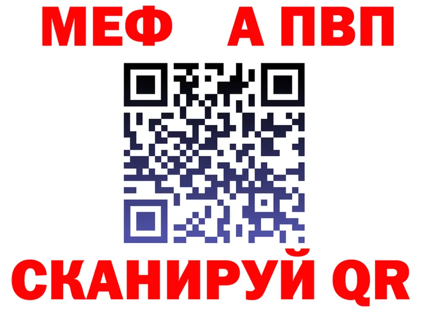 Кетамин VHQ зеркало shop KRAKEN Реж