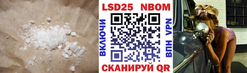 Лсд 25 экстази ecstasy  Реж 