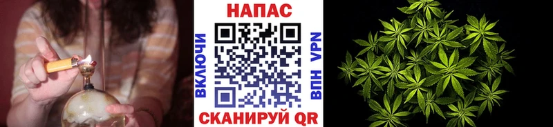 Шишки марихуана THC 21% Реж